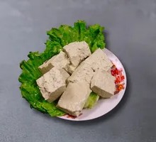 Stone-ground Black Bean Curd