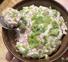Mustard greens