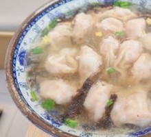 Black Skin Dumplings