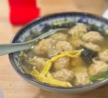 Small Dumplings