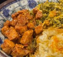 Spicy Pork Noodles
