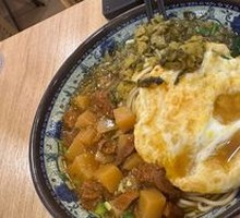 Spicy Sauce Noodles