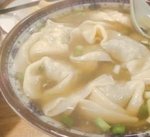 Shepherd's Purse Dumplings