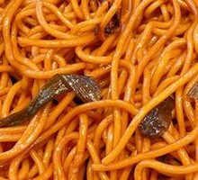 Scallion Oil Noodles