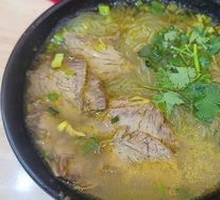 Curry Beef Soup