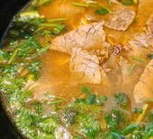 Curry Beef Noodles