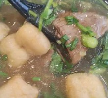 Beef Noodle Soup