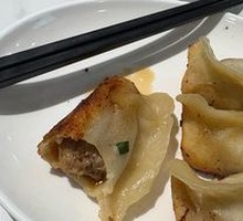 Pan-fried Dumplings