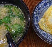 Soft-boiled Egg
