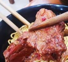 Beef Noodle Soup