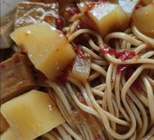 Spicy Sauce