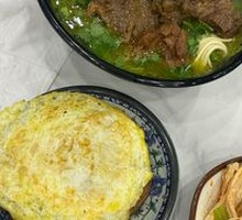 Braised Beef Noodle Soup