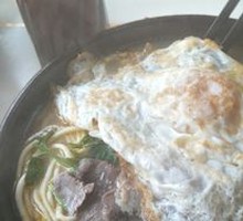 Beef Noodle Soup
