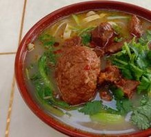 Braised Beef and Noodles Soup