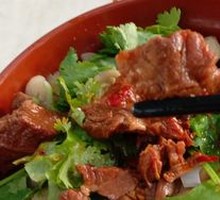Braised Beef Noodles with Knife-Sliced Noodles