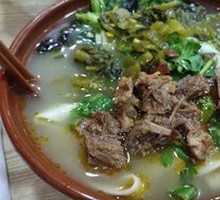 Braised Sichuan Pickled Cabbage Beef Noodles