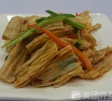 Cold-mixed Tofu Noodles