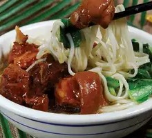 Braised Lamb Noodles