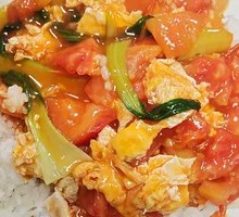 Tomato and Egg Rice Bowl