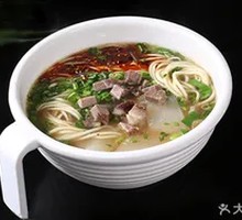 Lanzhou Beef Noodles