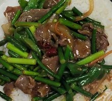 Garlic Shoot Beef Rice Bowl