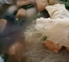Beef and Tofu Noodle Soup