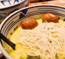 Soft-Boiled Marinated Egg