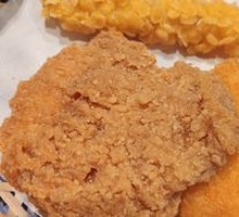 Crispy Golden Shrimp