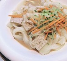 Handmade Washed Noodles