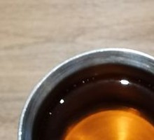 Red Date Tea