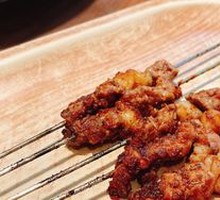 Lamb Skewers
