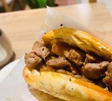 Lamb Skewers in Flatbread