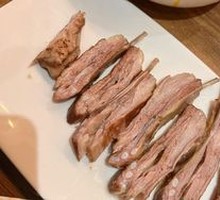 Hand-grabbed Lamb Ribs