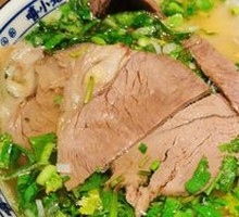 Clear Soup Beef Noodles