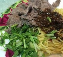 Beef Double Mix Noodles