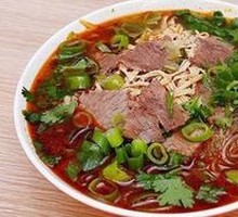 Spicy Beef Noodle Soup