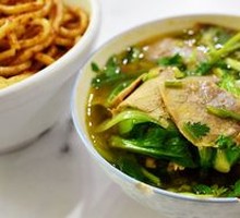 Beef Vegetable Noodle Soup