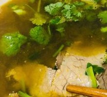 Beef Noodle Soup