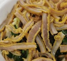 Beef Tripe Noodles
