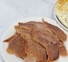 Large Bowl Beef