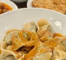 Sesame Sauce Dumplings
