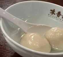Fresh Meat Tangyuan