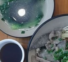 Blanching Pork Liver Noodles