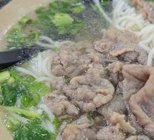 Beef Noodle Soup with Quick-Blanched Beef