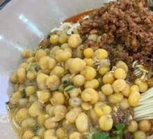 Dry Mixed Noodles with Offal