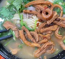 Spicy Braised Beef Tripe Noodles