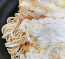 Scallion Oil Noodles