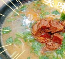Braised Beef Stir-Fried Noodles
