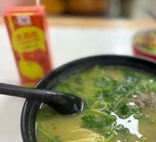 Henan Noodles