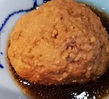Signature Lion's Head Meatballs
